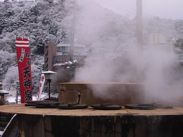 Отель Kadonobo Ryokan Кобе Экстерьер фото